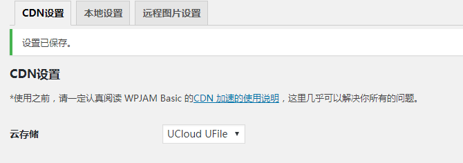 360截图1677080889117129.png