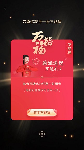 请输入图片描述